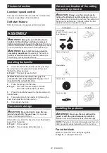 Preview for 20 page of Makita UR012G Instruction Manual