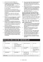 Preview for 79 page of Makita UR012G Instruction Manual