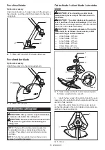 Предварительный просмотр 16 страницы Makita UR012GT201 Instruction Manual