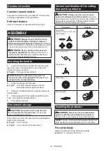 Предварительный просмотр 20 страницы Makita UR012GT401 Instruction Manual