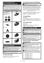 Предварительный просмотр 128 страницы Makita UR012GT401 Instruction Manual