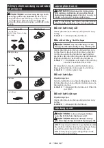 Preview for 88 page of Makita UR012GZ04 Instruction Manual