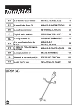 Makita UR013G Instruction Manual preview