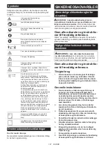 Preview for 121 page of Makita UR013G Instruction Manual