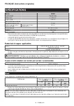 Preview for 19 page of Makita UR014G Instruction Manual