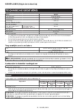 Preview for 58 page of Makita UR014G Instruction Manual