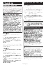 Preview for 39 page of Makita UR017GZ Instruction Manual