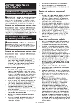 Preview for 94 page of Makita UR017GZ Instruction Manual