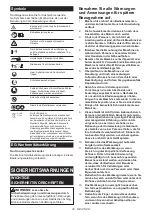 Preview for 30 page of Makita UR100DSAE Instruction Manual