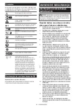 Preview for 74 page of Makita UR100DSAE Instruction Manual