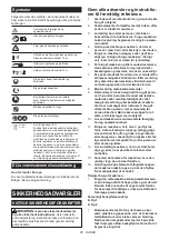 Preview for 85 page of Makita UR100DSAE Instruction Manual