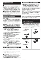 Preview for 41 page of Makita UR201C Instruction Manual