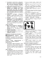 Preview for 149 page of Makita UR2300 Instruction Manual