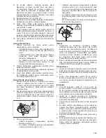Preview for 183 page of Makita UR2300 Instruction Manual