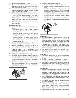 Preview for 193 page of Makita UR2300 Instruction Manual