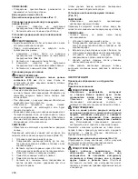 Preview for 206 page of Makita UR2300 Instruction Manual