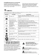 Предварительный просмотр 81 страницы Makita ur3000 Original Instructions Manual