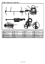 Preview for 398 page of Makita US053D Instruction Manual