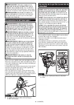 Предварительный просмотр 29 страницы Makita UT002G Instruction Manual