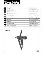 Preview for 1 page of Makita UT120 Operating Instructions Manual