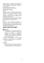 Preview for 39 page of Makita UT2204 Instruction Manual