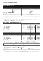 Preview for 57 page of Makita UX01G Instruction Manual