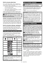 Preview for 65 page of Makita UX01G Instruction Manual