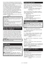 Preview for 133 page of Makita UX01G Instruction Manual