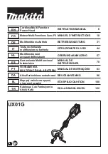 Предварительный просмотр 1 страницы Makita UX01GZ Instruction Manual