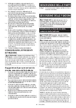 Preview for 40 page of Makita VC005GL Instruction Manual