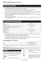 Preview for 46 page of Makita VC005GL Instruction Manual