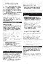 Preview for 63 page of Makita VC005GL Instruction Manual