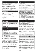 Preview for 101 page of Makita VC005GL Instruction Manual