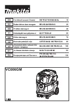 Preview for 1 page of Makita VC006GM Instruction Manual