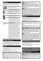 Preview for 26 page of Makita VC006GM Instruction Manual