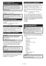 Preview for 69 page of Makita VC006GM Instruction Manual