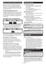 Preview for 76 page of Makita VC006GM Instruction Manual