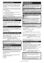 Preview for 107 page of Makita VC006GM Instruction Manual