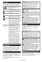 Preview for 131 page of Makita VC006GM Instruction Manual