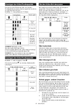 Preview for 37 page of Makita VC008G Instruction Manual