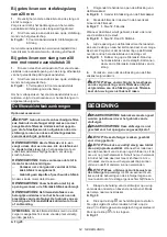 Preview for 64 page of Makita VC008G Instruction Manual