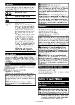 Preview for 10 page of Makita VC008GZ Instruction Manual