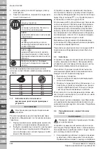 Preview for 61 page of Makita VC4210MX3 Original Operating Instructions