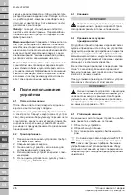 Preview for 63 page of Makita VC4210MX3 Original Operating Instructions