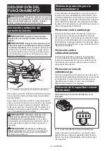 Предварительный просмотр 18 страницы Makita VJ06 Instruction Manual