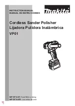 Makita VP01 Instruction Manual предпросмотр