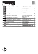 Makita VR001C Instruction Manual preview