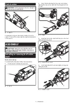 Предварительный просмотр 5 страницы Makita VR1000 Instruction Manual