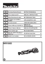 Makita WR100D Instruction Manual предпросмотр