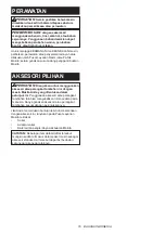 Preview for 16 page of Makita WR100DZK Instruction Manual